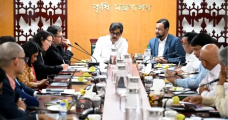 বিশ্বব্যাংকের সঙ্গে বৈঠকে কৃষিমন্ত্রী: কৃষক কার্ড বাস্তবায়নে অগ্রগতি ও সহযোগিতার প্রতিশ্রুতি