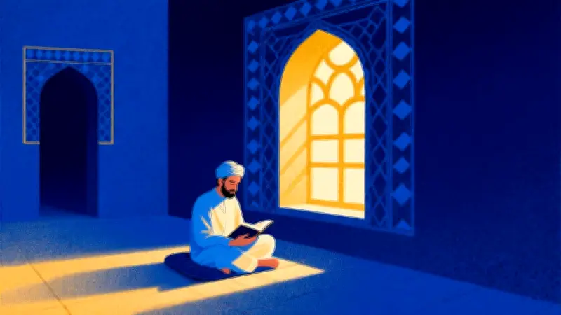 রমজান পরবর্তী সময়ে ইবাদতে ধারাবাহিকতা বজায় রাখার ১০টি কার্যকরী উপায়
