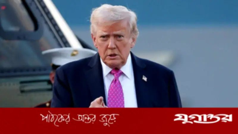 ট্রাম্পের হুঁশিয়ারি: ইরানের জ্বালানি তেল ও খারগ দ্বীপের নিয়ন্ত্রণ নেওয়ার ইচ্ছা