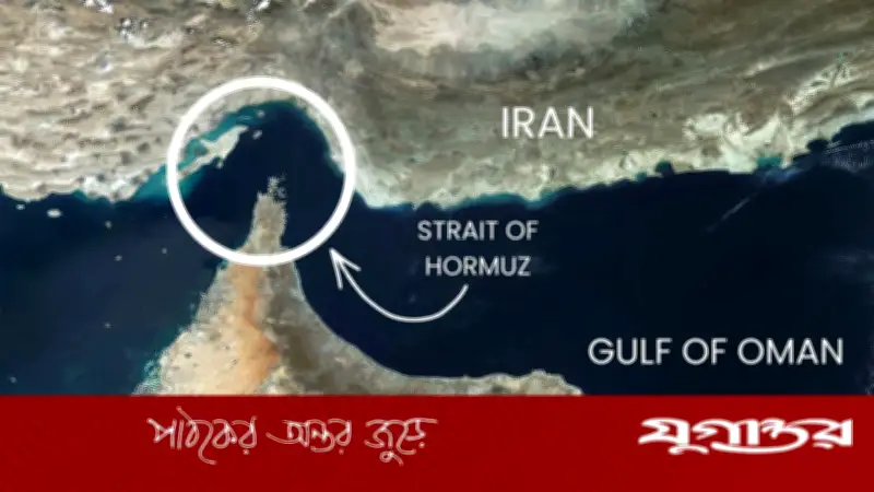 ইরানের নৌবাহিনীর দাবি: হরমুজ প্রণালির পর ওমান উপসাগরও তাদের নিয়ন্ত্রণে