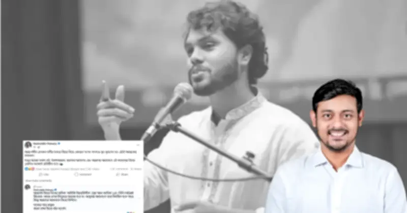 ওসমান হাদি হত্যার বিচার নিয়ে সংসদে নীরবতা, নাসীরুদ্দীন পাটওয়ারীর ক্ষোভ