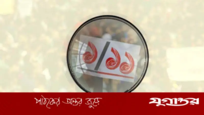 এক-এগারোর আরেক কুশিলব গ্রেফতার: ডিজিএফআই-এর সাবেক প্রধান আফজাল নাছেরকে আটক করেছে ডিবি