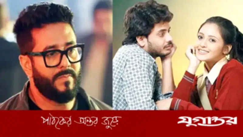 রাহুলের মৃত্যুতে স্তব্ধ রাজ চক্রবর্তী, 'চিরদিনই তুমি যে আমার' জুটি অমর