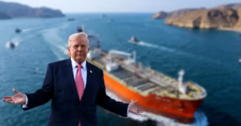 ট্রাম্পের দাবি: ইরানের 'সম্মান' হিসেবে যুক্তরাষ্ট্র পাচ্ছে ২০টি তেলের ট্যাঙ্কার