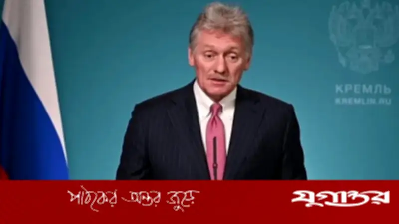 মধ্যপ্রাচ্য উত্তেজনায় রাশিয়ার আরব দেশগুলোর প্রতি সহযোগিতা জোরদারের প্রস্তাব