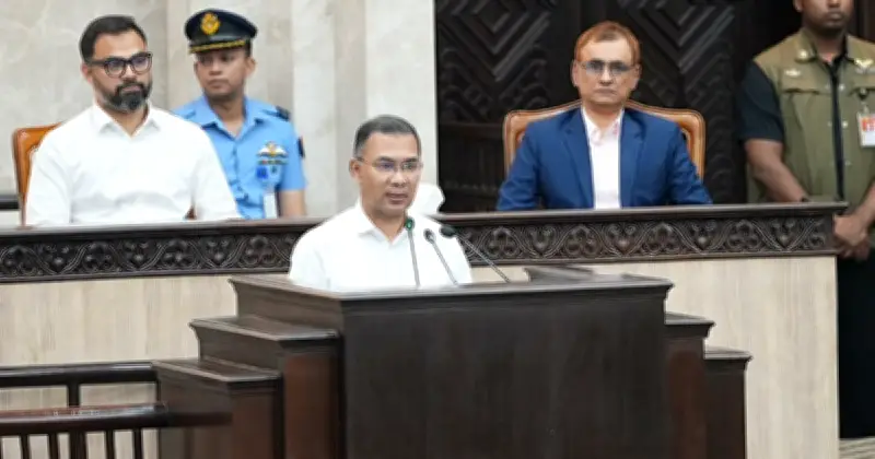 প্রধানমন্ত্রী তারেক রহমানের হাতে শুরু হলো ক্রীড়া ভাতা প্রদান, পেলেন ১২৯ ক্রীড়াবিদ