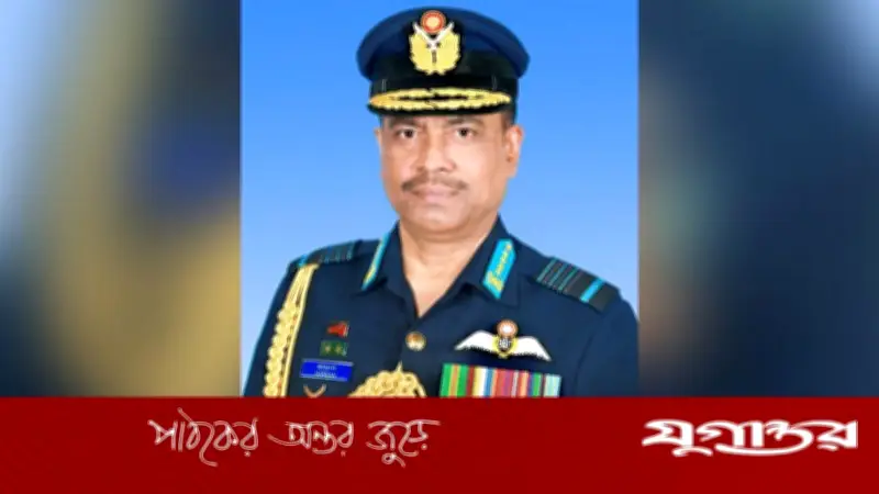 বিমান বাহিনীর সাবেক প্রধান হান্নান ও স্ত্রীর আয়কর নথি জব্দের আদেশ