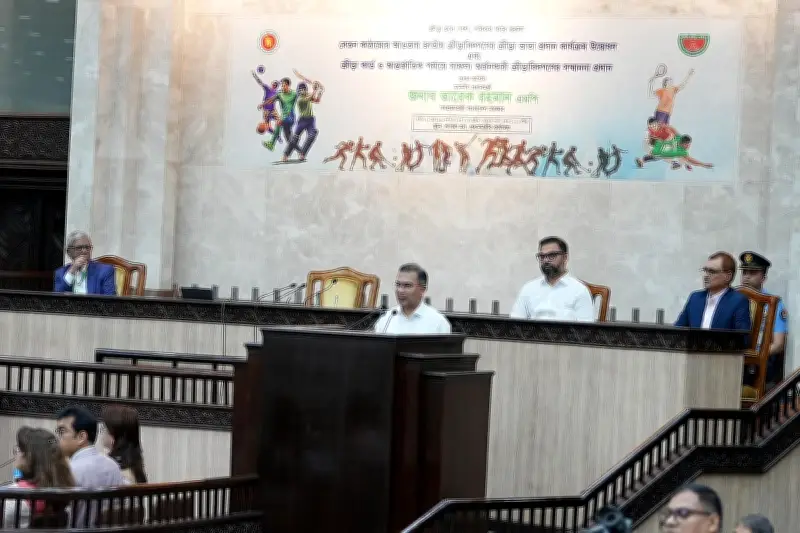 প্রধানমন্ত্রী তারেক রহমানের হাতে ক্রীড়া কার্ড ও ভাতা প্রদান, ১২৯ জন ক্রীড়াবিদ পেলেন সম্মাননা