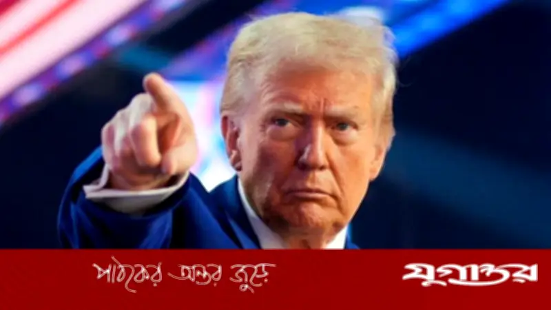 ট্রাম্পের পরিকল্পনা: ইরানের ৪০০ কেজি ইউরেনিয়াম জব্দে স্থল অভিযানের বিবেচনা