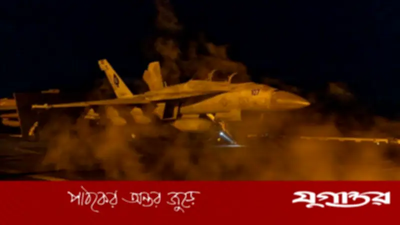 বাগদাদে মার্কিন ঘাঁটিতে ড্রোন হামলা: মধ্যপ্রাচ্যের উত্তেজনা আরও বাড়ল