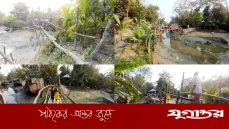 লক্ষ্মীপুরের রায়পুরে বাঁশের সাঁকোয় ৩০ হাজার মানুষের ঝুঁকিপূর্ণ যাতায়াত