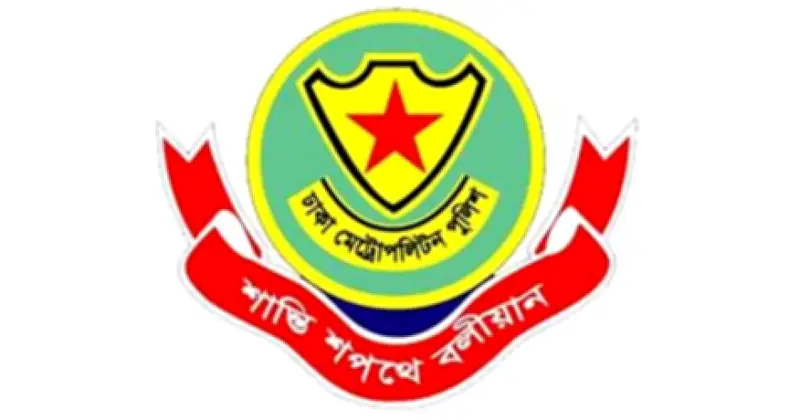 লালবাগে ডিবি'র ব্লক রেইড: মাদক সেবনের অভিযোগে ২১ জন গ্রেফতার