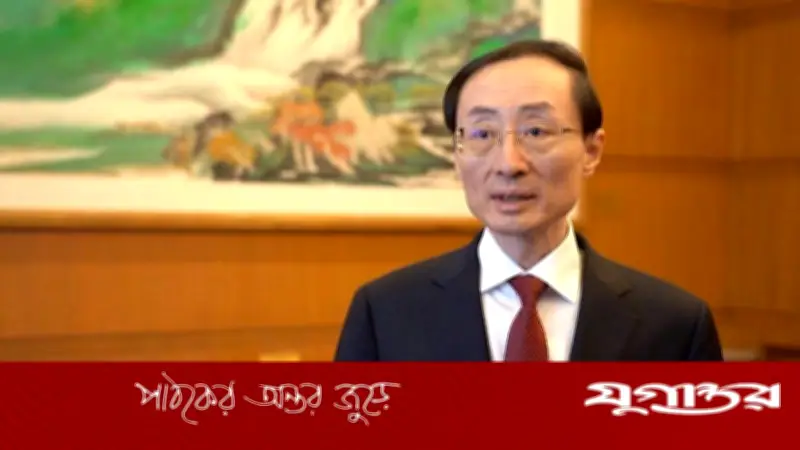 চীনের উপপররাষ্ট্রমন্ত্রীর ঢাকা সফর স্থগিত, পররাষ্ট্রসচিব বৈঠকও বাতিল