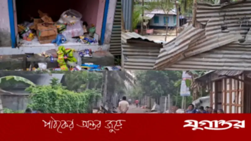 মাদারীপুরে কিশোর গ্যাংয়ের সংঘর্ষে পাঁচজন আহত, শতাধিক ককটেল বিস্ফোরণ