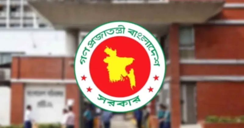 জ্বালানি সংকট মোকাবিলায় সরকারের নতুন পরিকল্পনা: বাড়তে পারে সাপ্তাহিক ছুটি