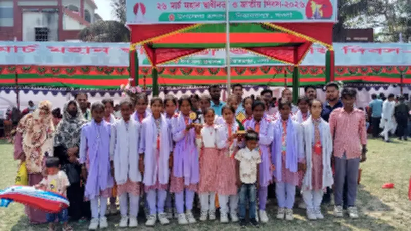 নওগাঁয় স্বাধীনতা দিবসে আলোর পাঠশালার অভূতপূর্ব সাফল্য: কুচকাওয়াজে তৃতীয়, পিটি প্যারোডে প্রথম