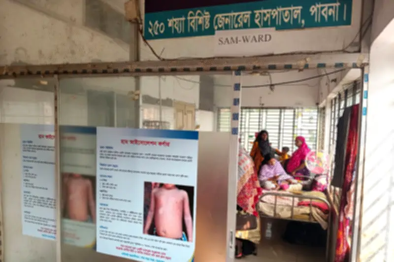 পাবনা জেনারেল হাসপাতালে হামে আক্রান্ত রোগীর সংখ্যা উদ্বেগজনক হারে বৃদ্ধি পাচ্ছে