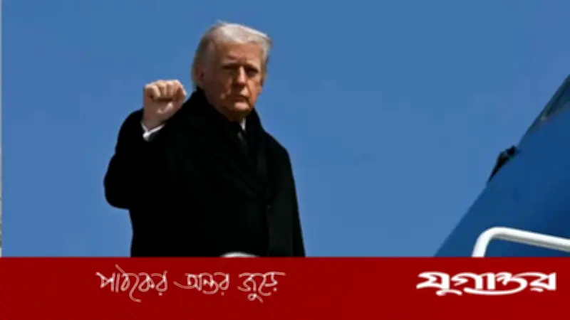 ট্রাম্পের হুমকি: ইরানের তেল ও খারগ দ্বীপ দখলের সম্ভাবনা