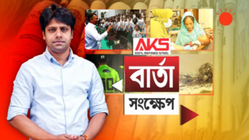 বাংলাদেশে অনলাইন শিক্ষার নতুন সম্ভাবনা: প্রযুক্তির মাধ্যমে শিক্ষার প্রসার