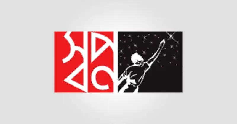 স্বপ্ন সুপার শপের বিরুদ্ধে ডাটা ফাঁসের অভিযোগে আইনি নোটিশ, গ্রাহকদের তথ্য সুরক্ষায় ব্যর্থতা