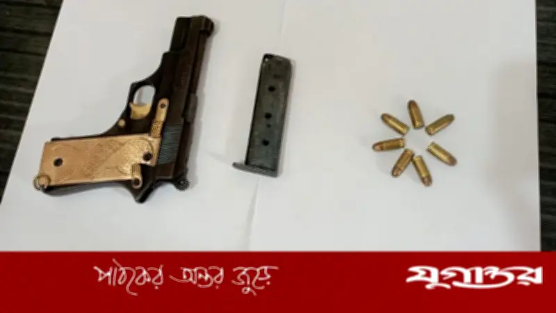 নারায়ণগঞ্জের ফতুল্লায় পরিত্যক্ত বিদেশি পিস্তল উদ্ধার, সাত রাউন্ড গুলিসহ