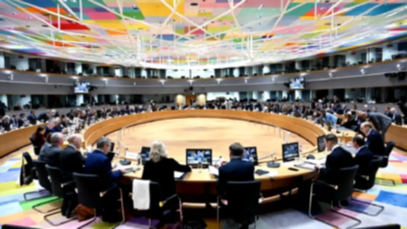 জ্বালানি সংকটে ইইউ মন্ত্রী বৈঠক, বাংলাদেশের স্বাধীনতা দিবস উদযাপন ও অন্যান্য গুরুত্বপূর্ণ খবর