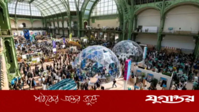 প্যারিসে শুরু হলো বৈশ্বিক সম্মেলন ‘চেঞ্জ নাউ ২০২৬’, লক্ষাধিক অংশগ্রহণকারী