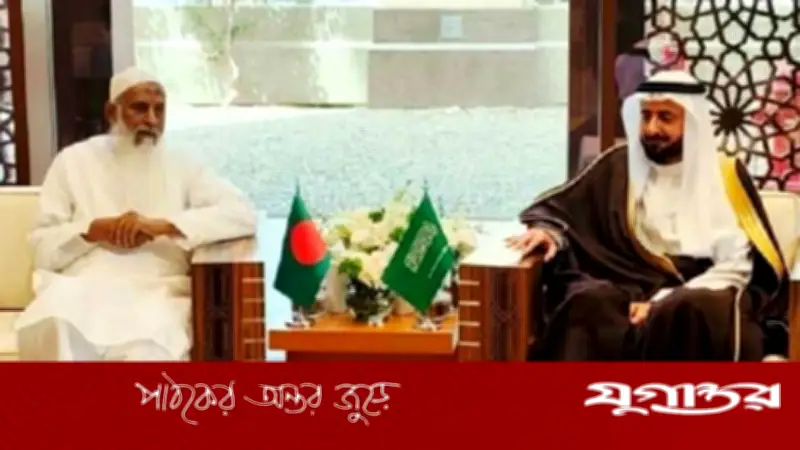 সৌদি হজ মন্ত্রীর সঙ্গে বাংলাদেশের ধর্মমন্ত্রীর বৈঠক, হজ-ওমরাহ সেবায় নতুন গতি