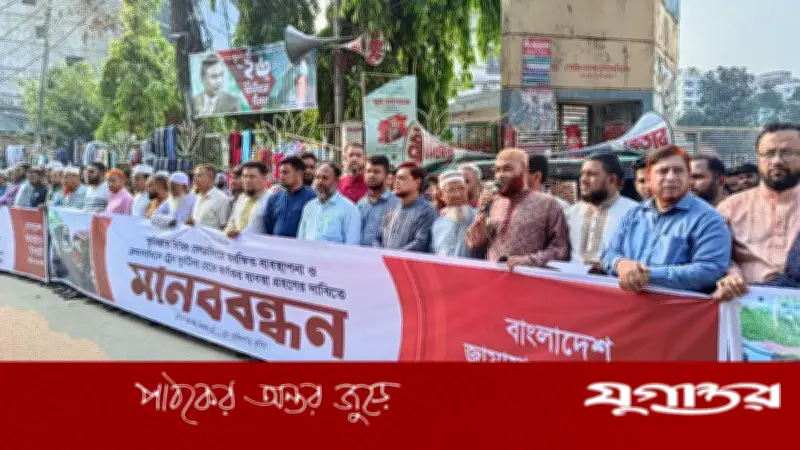 কুমিল্লা বার নির্বাচনে আওয়ামী লীগের প্যানেল, শিক্ষার্থীদের বিক্ষোভে উত্তপ্ত পরিবেশ