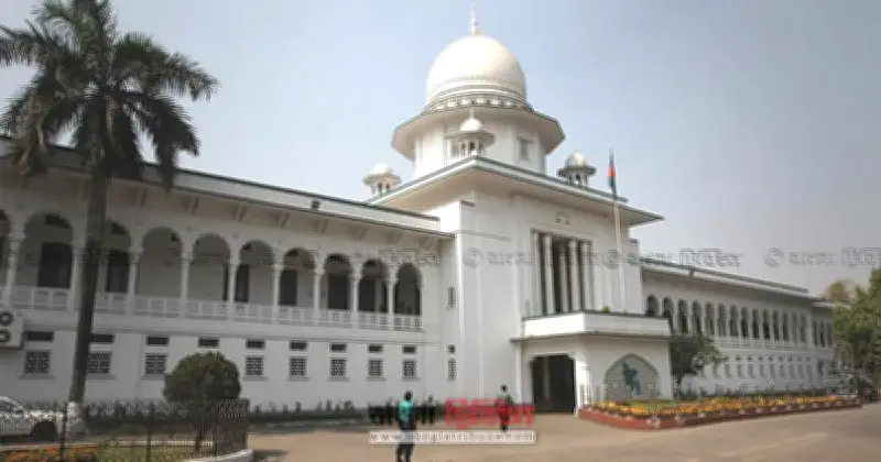 অ্যাটর্নি জেনারেল কার্যালয়ে কর্মকর্তাদের যোগ্যতা যাচাই পরীক্ষা শুরু