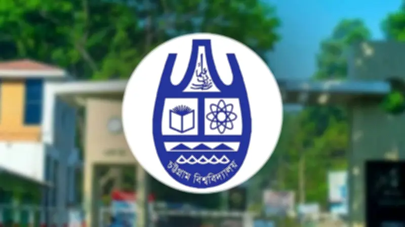 চট্টগ্রাম বিশ্ববিদ্যালয়ে পরীক্ষার সময়সূচিতে স্লোগান নিয়ে বিতর্ক, বাতিল করে নতুন সূচি