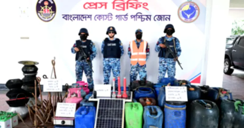 সুন্দরবনে ‘ছোটো সুমন’ চক্রের আস্তানা উচ্ছেদ করেছে কোস্ট গার্ড