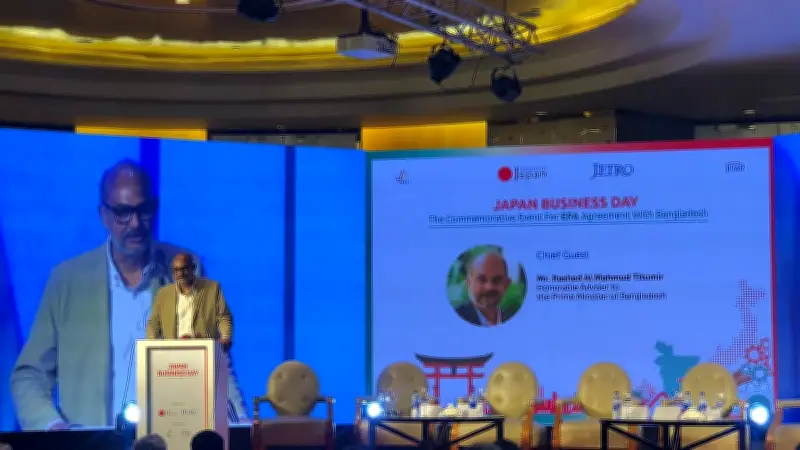 বাংলাদেশে বিনিয়োগ পরিবেশ নিয়ে জাপানি উদ্যোক্তাদের উদ্বেগ, নীতির ধারাবাহিকতার দাবি