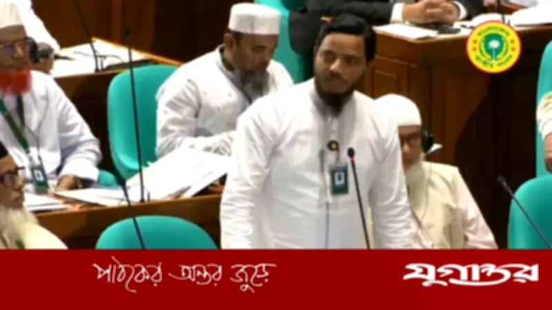 সংসদে শফিকুল ইসলাম: সংবিধান মানলে প্রধানমন্ত্রীর দেশের বাইরে থাকার কথা