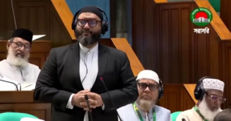 সংসদে জ্বালানি সংকট নিয়ে হট্টগোল, প্রতিমন্ত্রীর 'সংকট নেই' দাবির বিরুদ্ধে বিরোধীদের সরব প্রতিবাদ