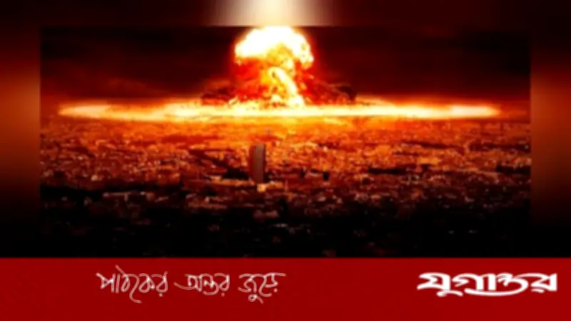 জাতিসংঘের কূটনীতিকের পদত্যাগ: ইরানে পারমাণবিক হামলার আশঙ্কা ও তথ্য ফাঁসের অভিযোগ