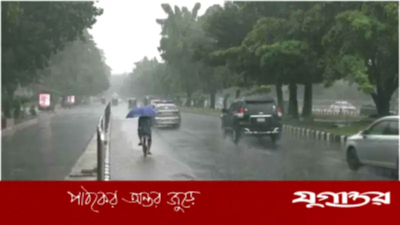 ঢাকাসহ ৬ বিভাগে বজ্রবৃষ্টির পূর্বাভাস, নদীবন্দরে ১ নম্বর সতর্ক সংকেত