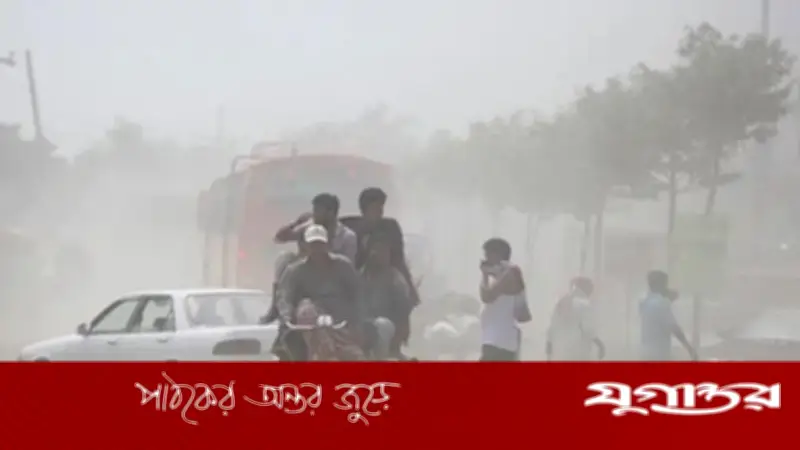 ঢাকার বাতাস আজও অস্বাস্থ্যকর, বিশ্বের দূষিত শহরের তালিকায় চতুর্থ অবস্থান