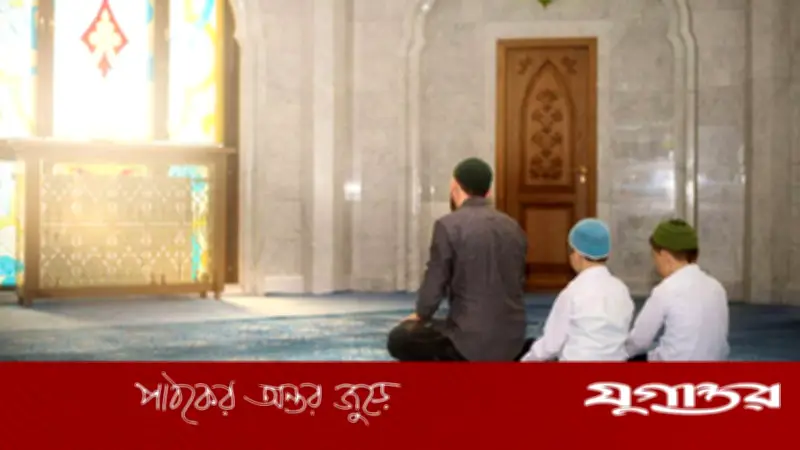 নামাজে দরূদে ইবরাহিমের পরিবর্তে অন্য দরূদ পড়লে কি হবে? ইসলামিক বিধান জানুন