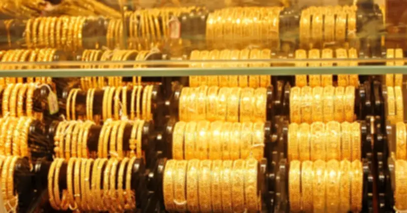 বাজারে আবারও বাড়ল স্বর্ণের দাম, ২২ ক্যারেটের ভরিতে ২ লাখ ৪৪ হাজার ৭১০ টাকা