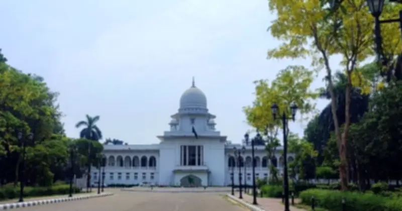 দুর্নীতি অভিযোগের মুখে পদত্যাগ করলেন বিচারপতি মো. রেজাউল হাসান