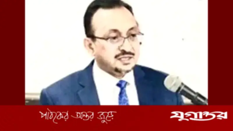 দুর্নীতির অভিযোগে হাইকোর্টের বিচারপতি রেজাউল হাসানের পদত্যাগ