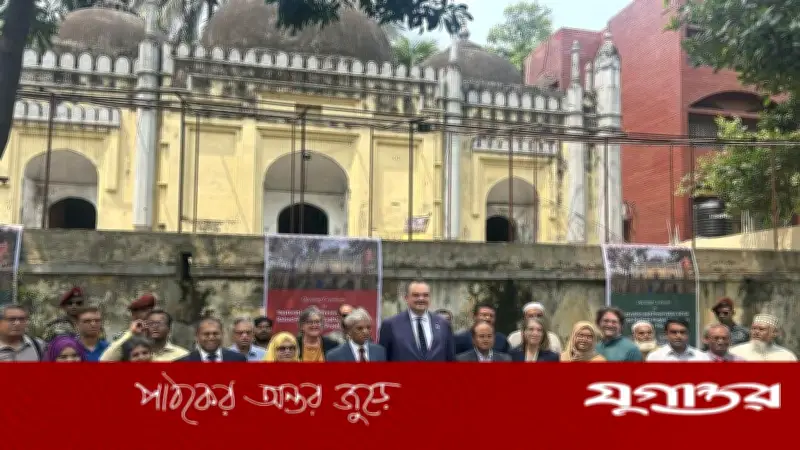 ঢাকা বিশ্ববিদ্যালয়ের মুসা খান মসজিদ সংস্কারে যুক্তরাষ্ট্রের ২,৩৫,০০০ ডলার অনুদান
