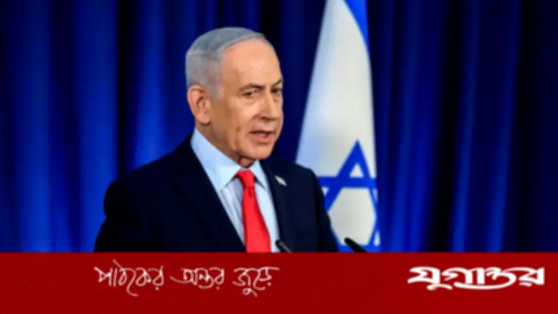 ইরান যুদ্ধে অর্ধেকের বেশি লক্ষ্য অর্জিত, দাবি নেতানিয়াহুর