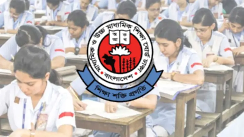 এইচএসসি পরীক্ষা শুরু ৭ জুন, ইরানে মার্কিন হামলায় নিহত ২১, বিচারপতি পদত্যাগ