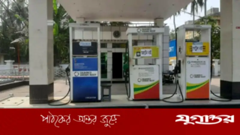 জ্বালানি সংকটে পেট্রোল পাম্প মালিকদের ১৩ ঘণ্টা বন্ধ রাখার দাবি