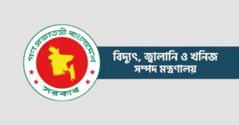 দেশে জ্বালানি তেলের মজুদ ১ লাখ ৯২ হাজার টন, ১৫-১৬ দিনের চাহিদা মেটানো সম্ভব