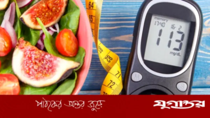 সকালের অভ্যাসে নিয়ন্ত্রণে রাখুন রক্তের শর্করা: ৪টি কার্যকরী টিপস