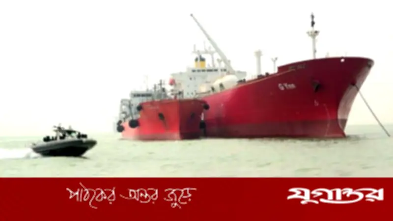 মালয়েশিয়া থেকে ৩০ হাজার টন ডিজেল এসেছে চট্টগ্রাম বন্দরে, জ্বালানি সংকটে নতুন আশা