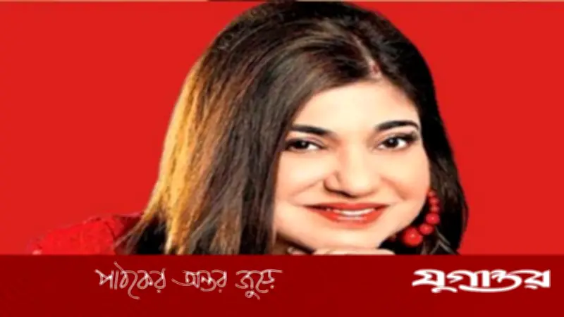 অলকা ইয়াগনিকের বিরল শ্রবণ সমস্যা: গান গাইতে পারছেন না কিংবদন্তি গায়িকা